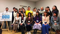 「著名ブロガー」を招致した豊洲市場PR施策、その効果はいかほどに？？全投稿を分析してみた