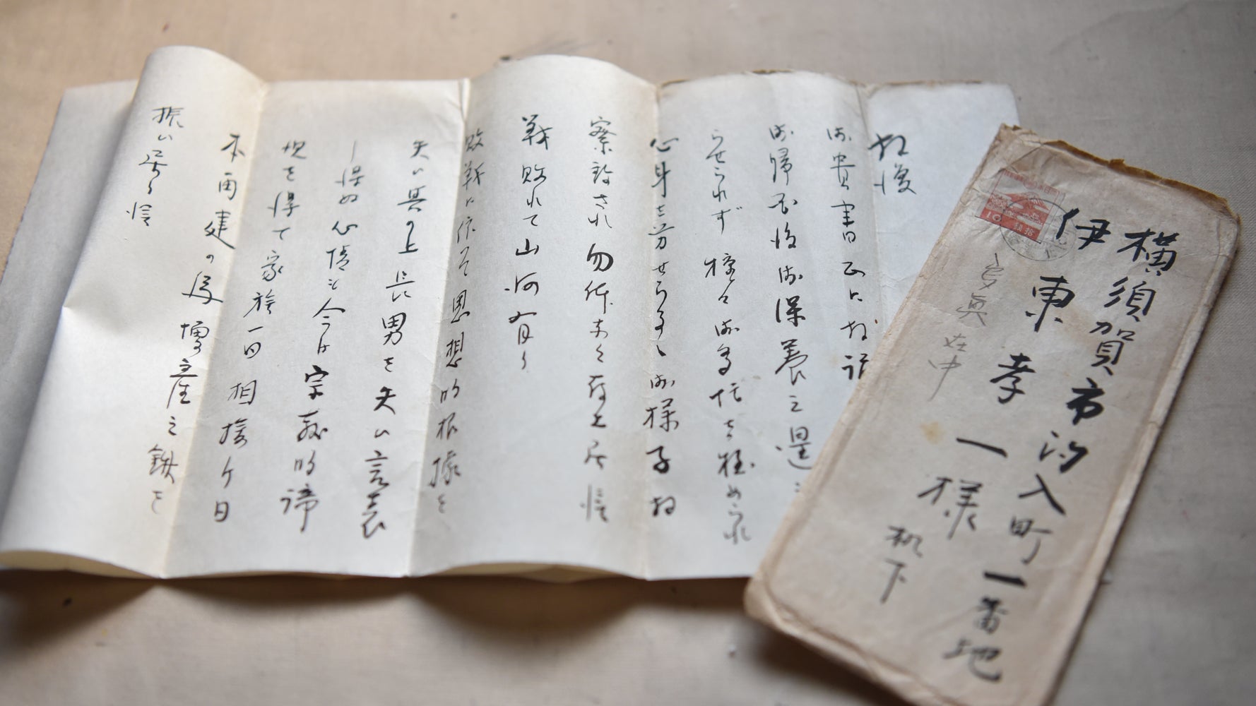 緒形拳からの手紙 Amazon.co.jp: 緒形拳からの手紙 : 緒形 拳, 小池 邦夫: 本