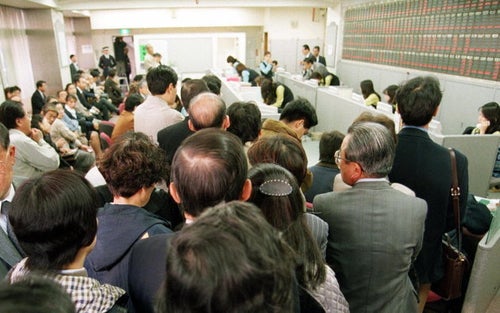 【中古】 山一証券 時代を先駆ける総合金融会社/経済界/経済界 山一株は未来に訴える FTX破綻に重なる統治・会計不全 - 日本