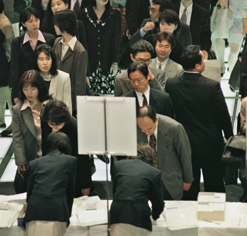 山一証券」廃業20年。元社員5人の証言は、日本経済の処方箋だ