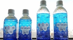 立ちはだかるスポンサーの壁…東京五輪の暑さ対策に「東京水」は活用できるのか問題
