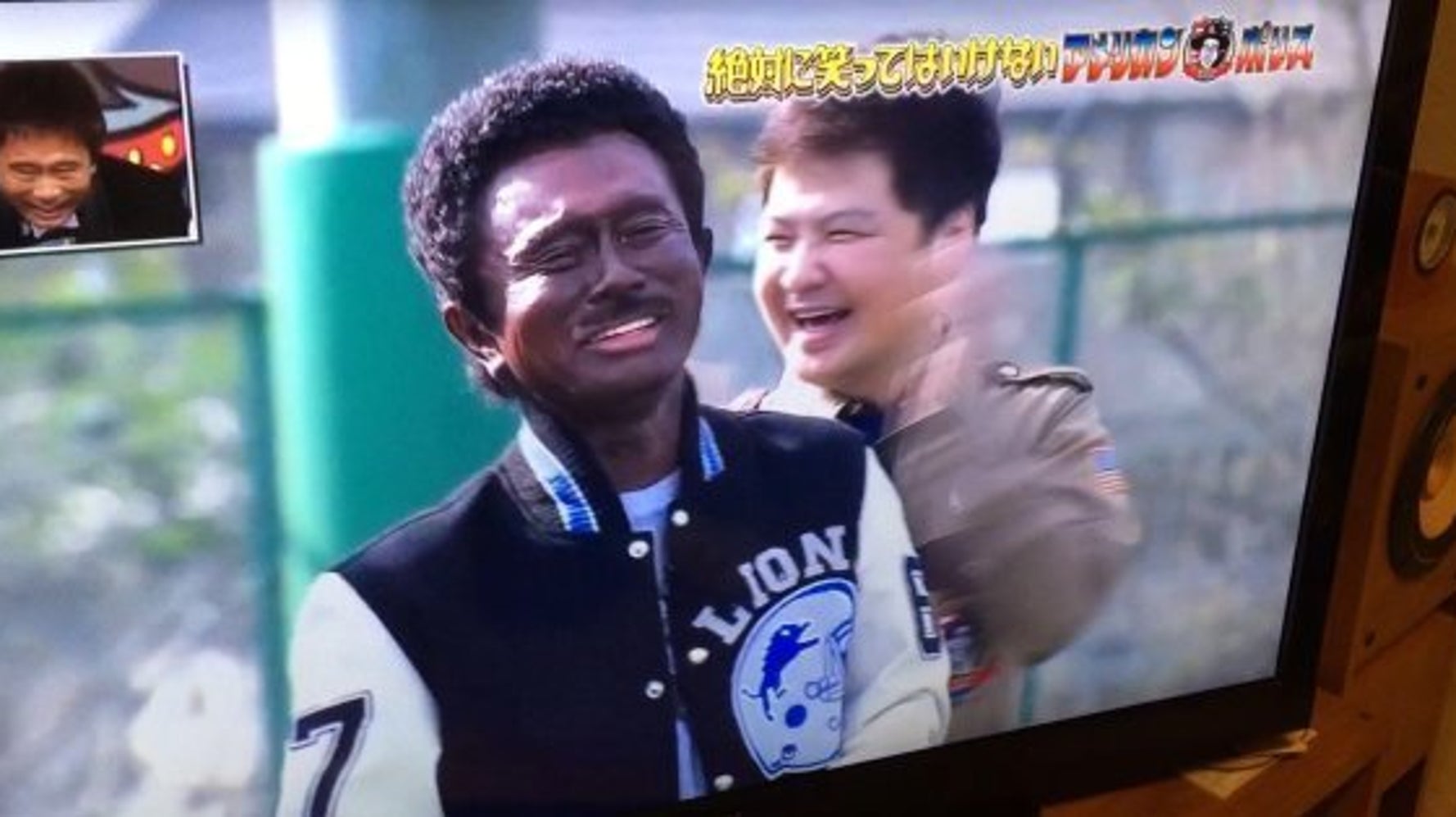 あえて人種で皆が大笑いできた時 世界は少し融和する ハフポスト あえて人種で皆が大笑いできた時 世界は少し融和する ハフポスト