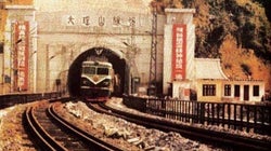 対中ODAを終了へ　総支援額は約3兆6500億円