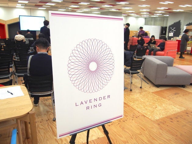 東京・永田町のYahoo! LODGEで開催された「Lavender Ring Day」は、がんに対する社会の意識を変え、がんになってもいきいきと笑顔で暮らせる社会づくりを目的としたイベントだ。