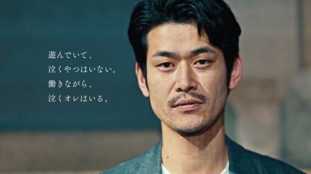 はたらいて 笑おう と書いている俺自身が笑えてない クリエイティブディレクター佐倉康彦さんに聞く 働くこと 笑うこと ハフポスト