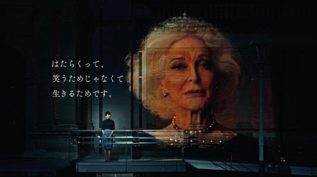 はたらいて 笑おう と書いている俺自身が笑えてない クリエイティブディレクター佐倉康彦さんに聞く 働くこと 笑うこと ハフポスト