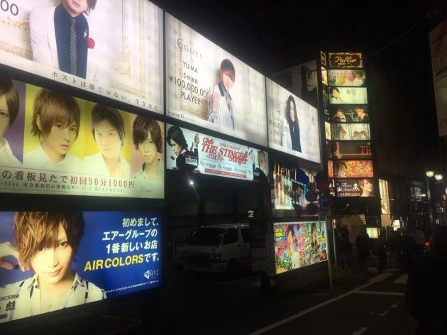 お客さまと からだの関係になるな 部下0人のホストクラブ経営者の教訓には 深い理由があった ハフポスト Project