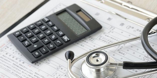 Calculation for medical expenses concepts