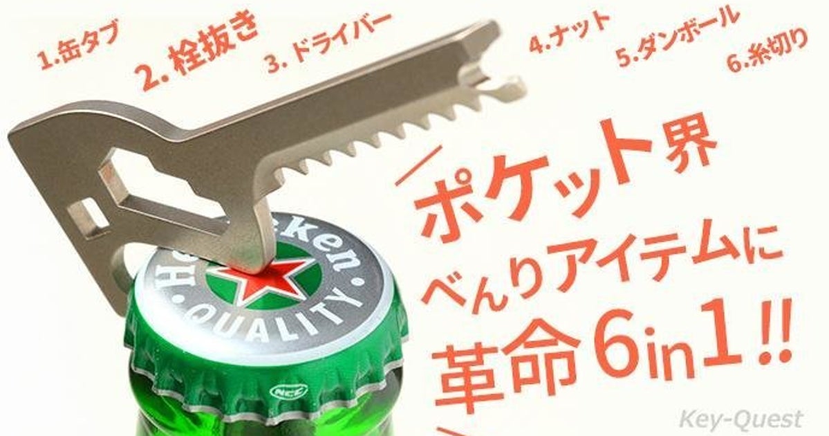 たった一人の孤独な挑戦が、いずれ周囲を巻き込んだ熱狂を創りだす ハフポスト これからの経済 たった一人の孤独な挑戦が、いずれ周囲を巻き込んだ熱狂を創りだす ハフポスト これからの経済