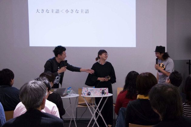 ジャーナリスト堀潤さんと恵比寿新聞の高橋編集長が主宰されている『伝える人になろう講座』に登壇した時の様子