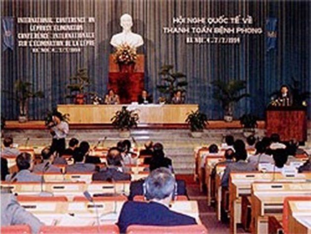 1994年にベトナムのハノイで開催された「第1回ハンセン病制圧国際会議」