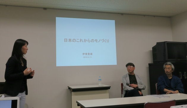 ジュエリー・アーティスト・ジャパン/JAJ代表米井 亜紀子氏 （左）、伊東豊雄氏（中央）、鹿島和生氏（右）