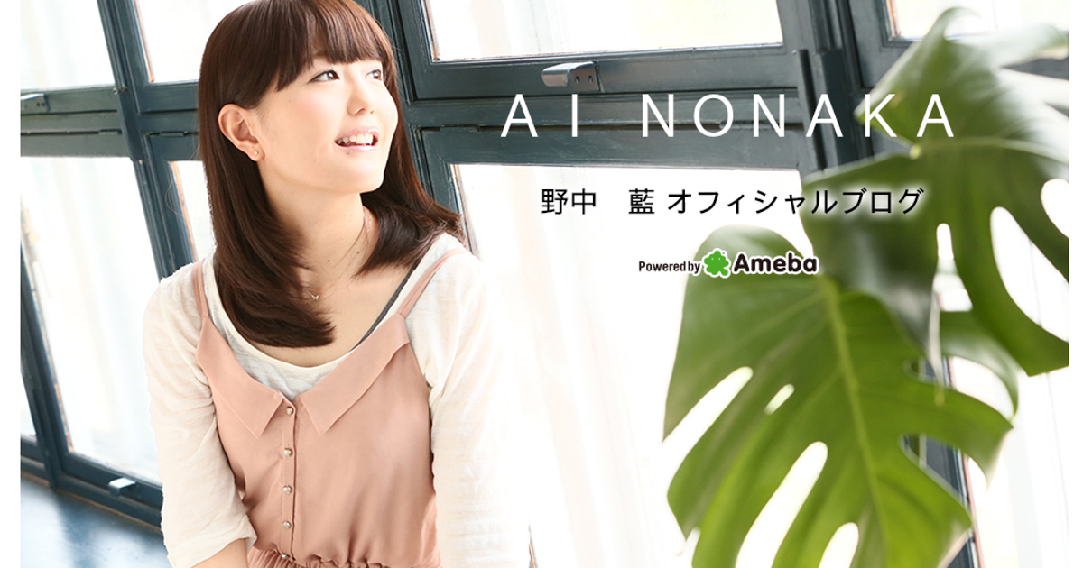 野中藍が結婚 『まどマギ』の佐倉杏子役で知られる声優 | ハフポスト