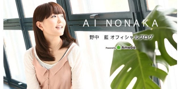 野中藍が結婚 まどマギ の佐倉杏子役で知られる声優 ハフポスト 野中藍が結婚 まどマギ の佐倉杏子役で知られる声優 ハフポスト