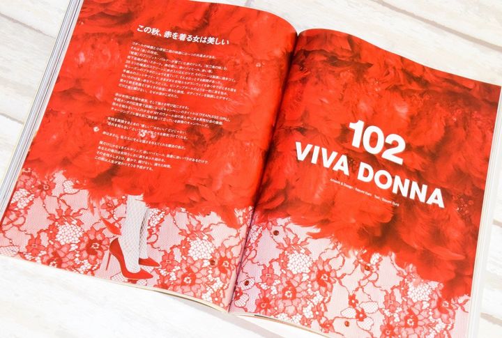 『Numero TOKYO』2017年10月号のテーマは、VIVA DONNA。「この秋、赤を着る女は美しい」とのコピーで、女性に自信や強さを与える