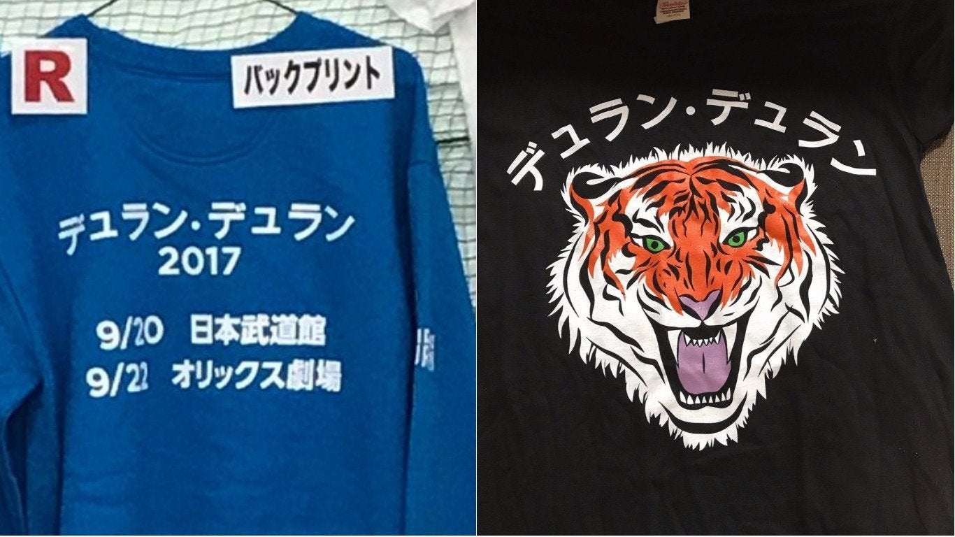 氣志團　桜十字シャツ　入手困難！ 氣志團 桜十字シャツ 入手困難！