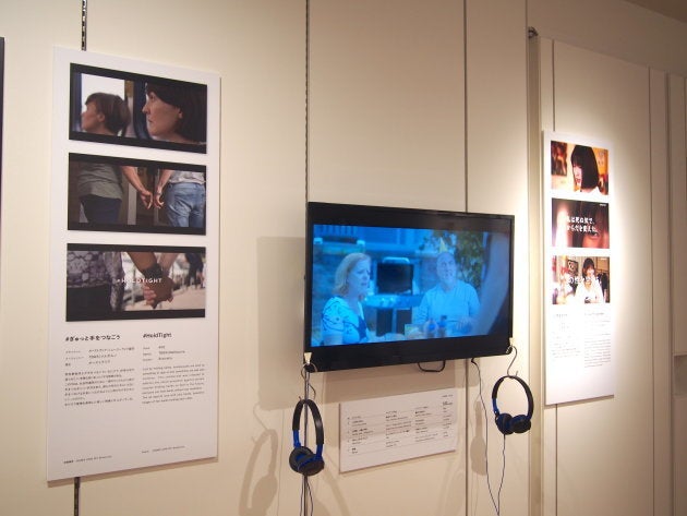 炎上ではなく灯火を 世界を幸せにする広告を集めた企画展が開催 ハフポスト