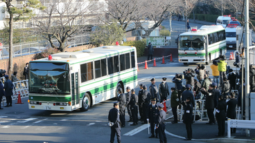 omushinrikyo omushinrikyo