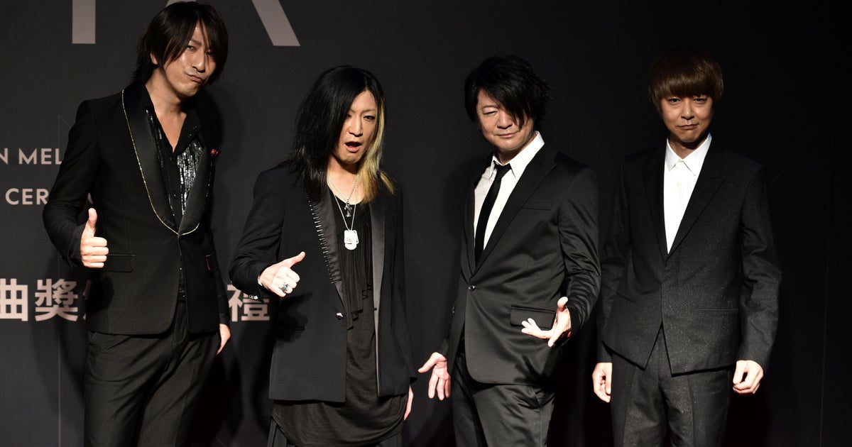 活動歴および当時の関連ビジュアル記録