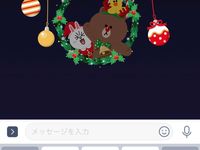 Lineにクリスマスの 隠し機能 が登場 でもリア充限定 ハフポスト