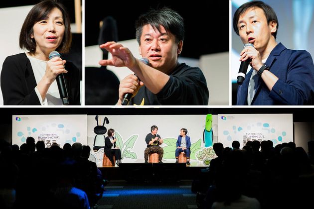 サイボウズ式 個人が会社を使うという働き方はおもしろい ホリエモンと新しいカイシャを議論したら 生き方の話になった ハフポスト サイボウズ式 個人が会社を使うという働き方はおもしろい ホリエモンと新しいカイシャを議論したら 生き方の話になった ハフポスト