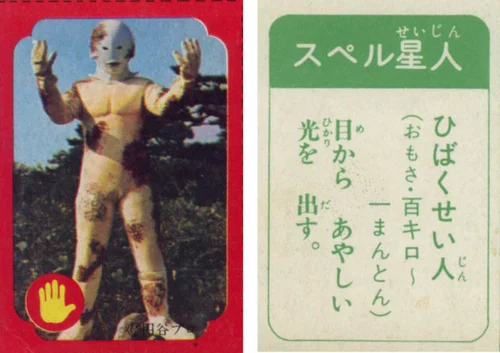 5c63194020000001016dec51.jpeg?