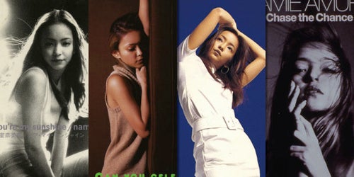 安室奈美恵、紅白の選曲が気になる。懐かしのCDジャケットから名曲を