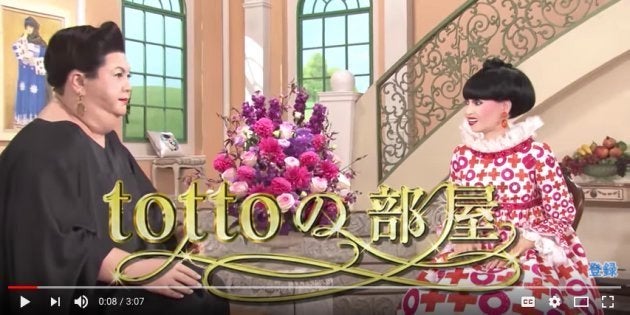 黒柳徹子とマツコのアンドロイドが初対談 Tottoの部屋 にマツコロイドが出演 ハフポスト アートとカルチャー