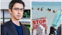 辺野古に基地を移すなら「辺野古基地設置法」の制定が必要　憲法学者・木村草太さんが主張する理由