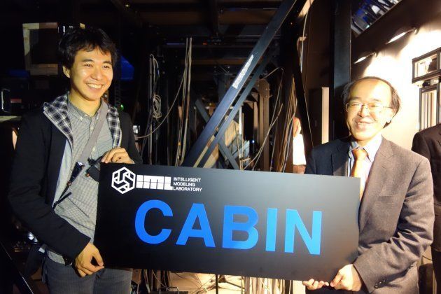 「CABIN」は2012年まで東大・弥生キャンパスで使われた。（写真は2012年12月の「さよならCABIN」より）。