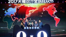 中国の「独身の日」11月11日が、世界最大のオンライン買い物デーに成長した理由