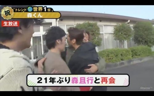 ぼろかす言われてなんぼ」藤田晋社長がAbemaTVで目指すもの。新しい