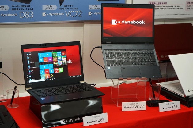 Dynabook