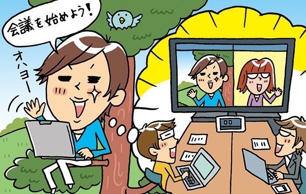 満員電車に揺られることもなくなる?