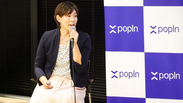 popIn株式会社の西舘亜希子氏。popInはJARO（広告審査機構）に加入したり、勉強会を実施したりと、広告の質を改善する取り組みにも力を入れている。