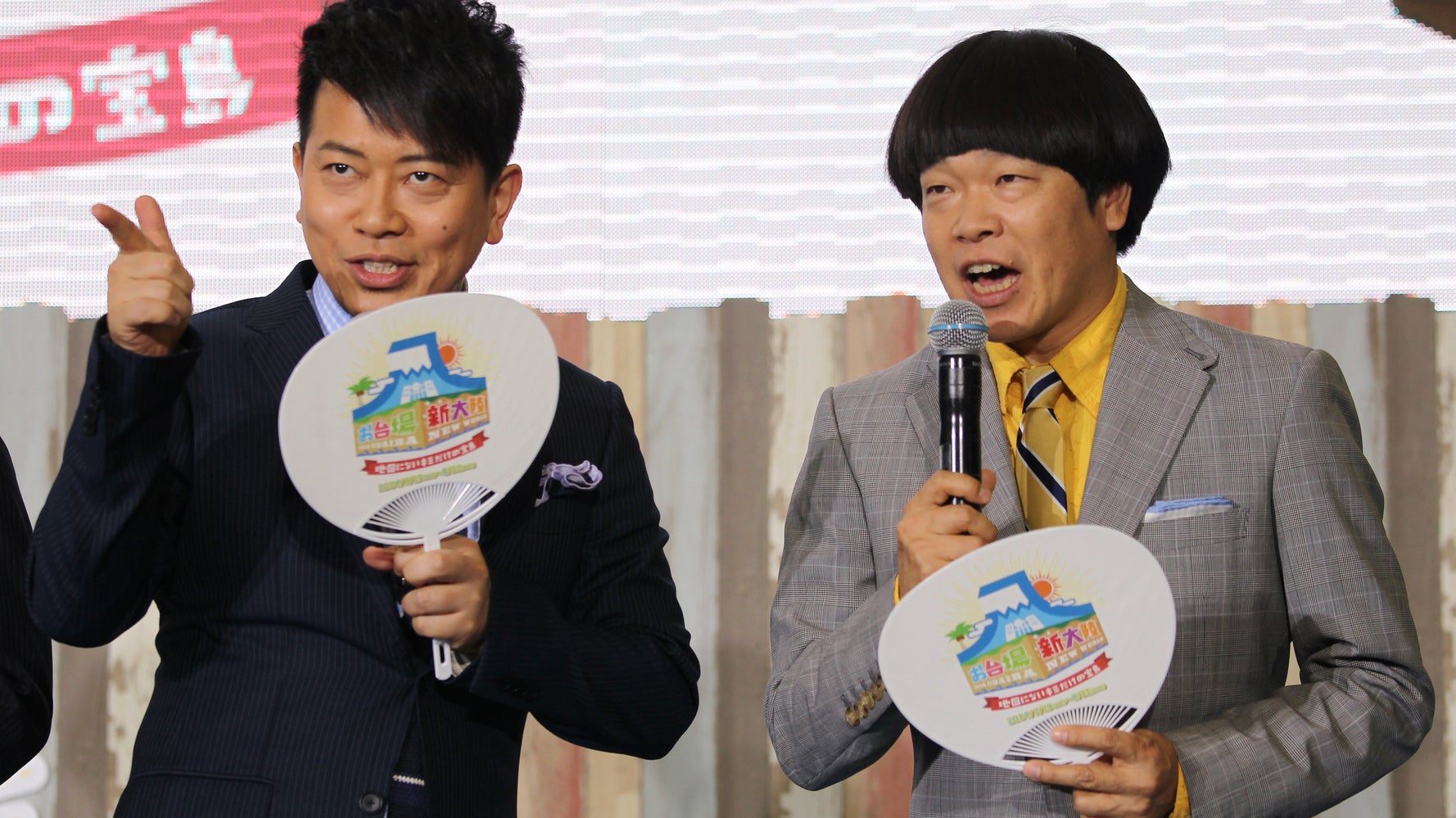 R 1ぐらんぷり 決勝進出10人決定 実力派 Ol 盲目の漫談家 異色の顔ぶれ揃う ハフポスト R 1ぐらんぷり 決勝進出10人決定 実力派 Ol 盲目の漫談家 異色の顔ぶれ揃う ハフポスト