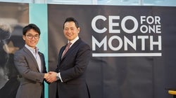 あなたがCEOになったら何をしますか?――CEOの経験から見える、若者の可能性