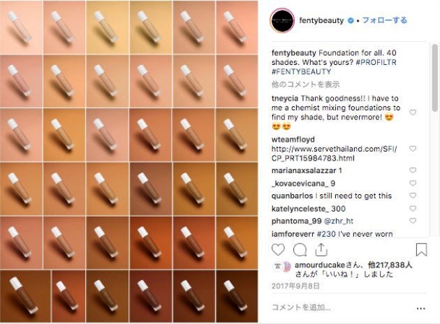 「fentybeauty」Instagram公式アカウントより