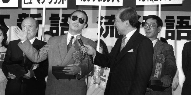 宮崎駿監督の新作 毛虫のボロ は タモリの 密室芸 とアニメが融合した新世界すぎてワクワクした ハフポスト