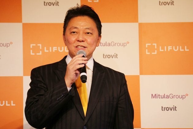 株式会社LIFULL井上高志 代表取締役社長