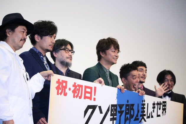 （左から）園子温監督、稲垣吾郎、山内ケンジ監督、香取慎吾、太田光監督、草彅剛、児玉裕一監督