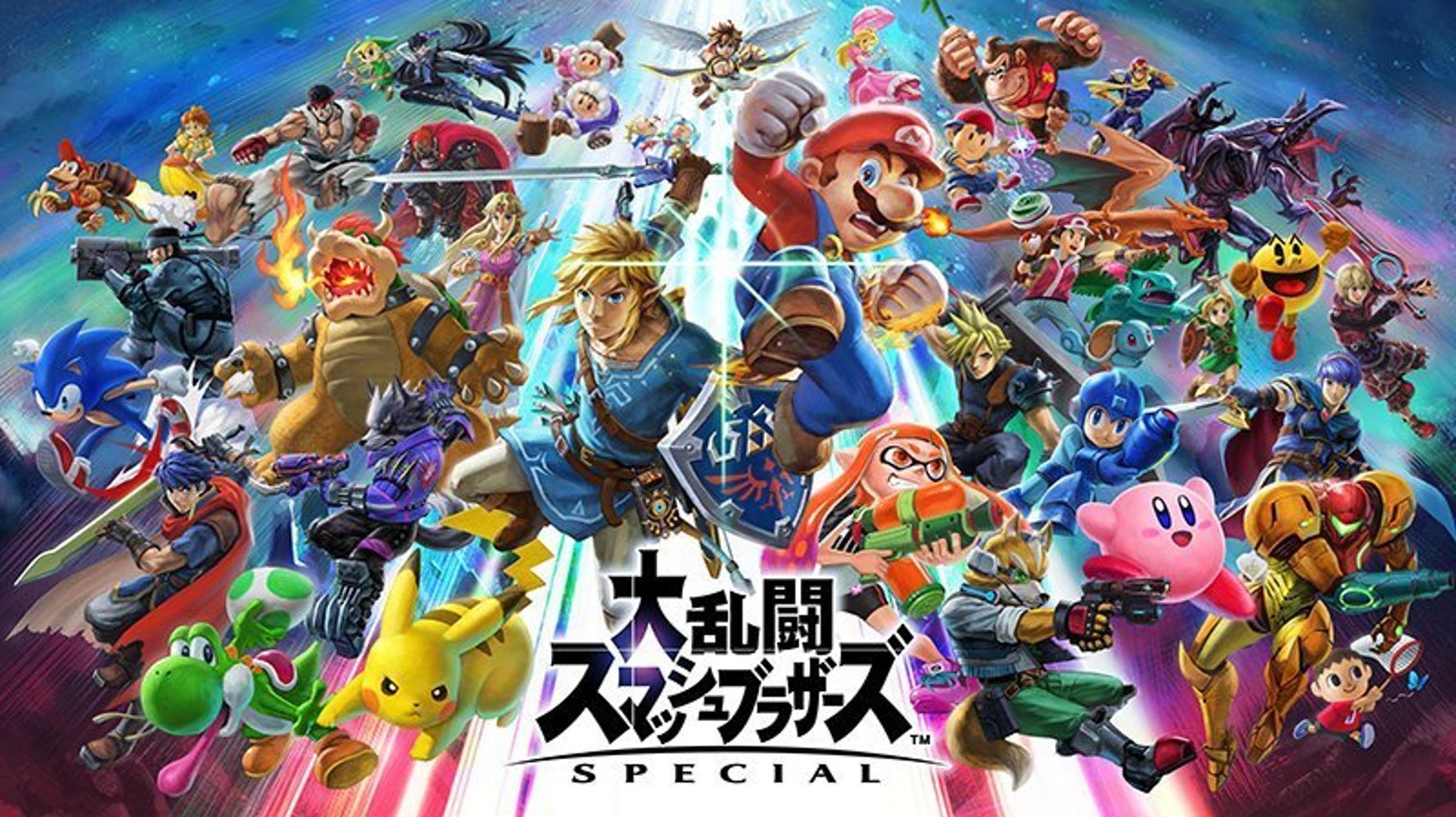 スマブラ スイッチ版には 歴代キャラが全員出演することが判明 ハフポスト スマブラ スイッチ版には 歴代キャラが全員出演することが判明 ハフポスト