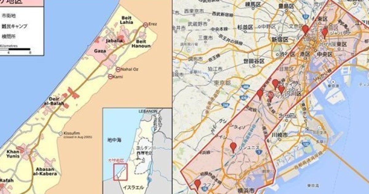 図解 もしガザ地区が東京にあったら パレスチナ情勢 ハフポスト 図解 もしガザ地区が東京にあったら パレスチナ情勢 ハフポスト