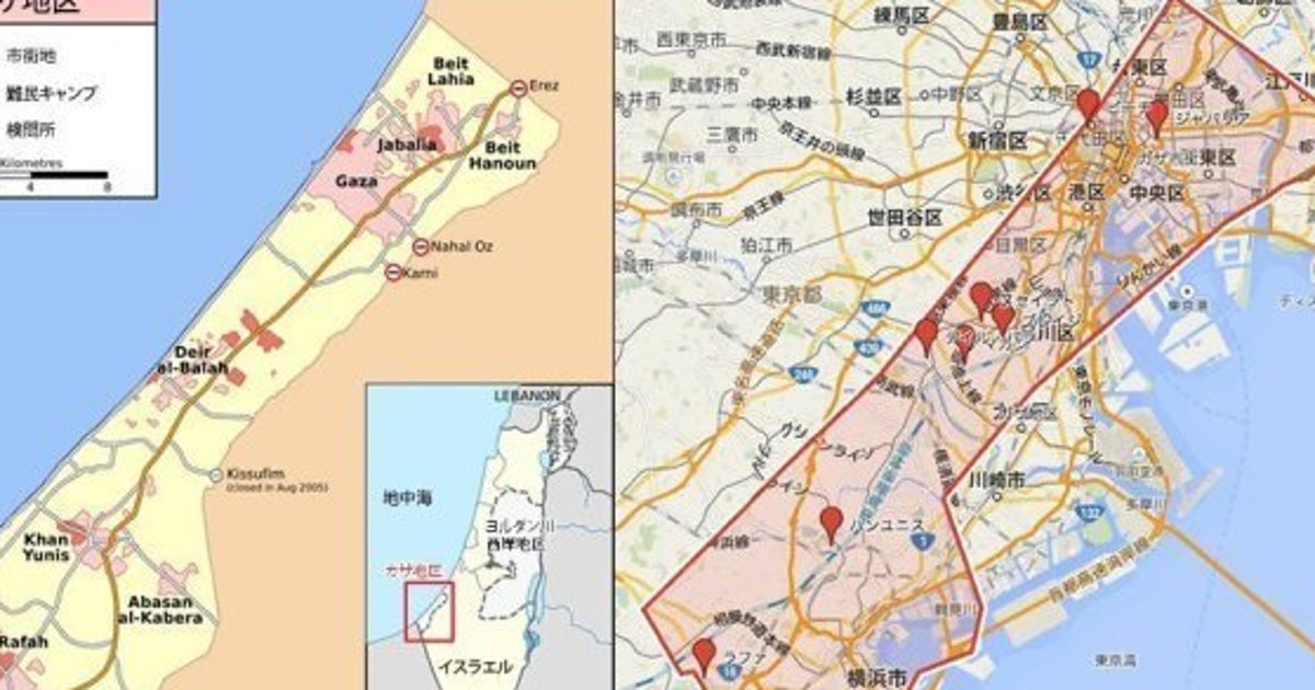 図解 もしガザ地区が東京にあったら パレスチナ情勢 ハフポスト