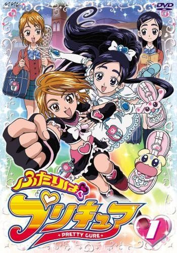 初代プリキュアと夢の共演。『HUGっと！プリキュア』に登場 | ハフポスト アートとカルチャー