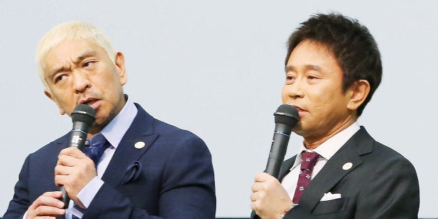 松本人志 警察から厳重注意の 水曜日のダウンタウン に思い吐露 いかんと思いますけど ハフポスト