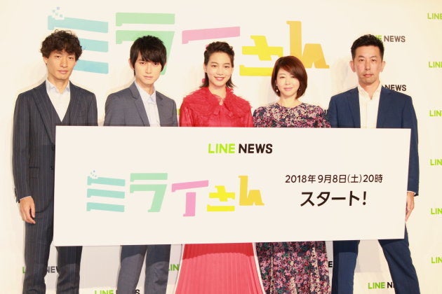 （左から）発表会に登壇したLINE上級執行役員の島村武志氏、本郷奏多、のん、堀内敬子、チーフプロデューサーの谷口マサト氏