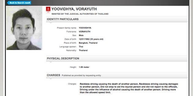 国際手配されたウォラユット・ユーウィタヤー容疑者（ICPOの公式サイトより）