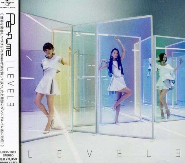 「Dream Land」を収録したPerfumeのアルバム「LEVEL3」