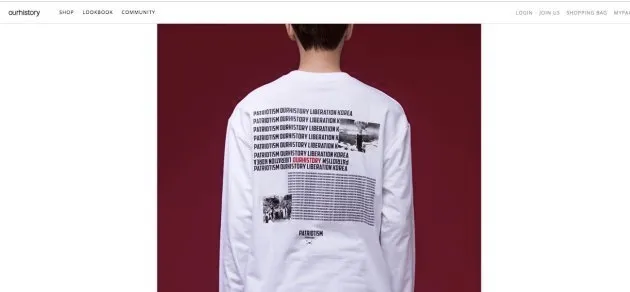 Bts 防弾少年団 の 原爆tシャツ と ナチス 問題を 私たちはどう考えるべきか ハフポスト